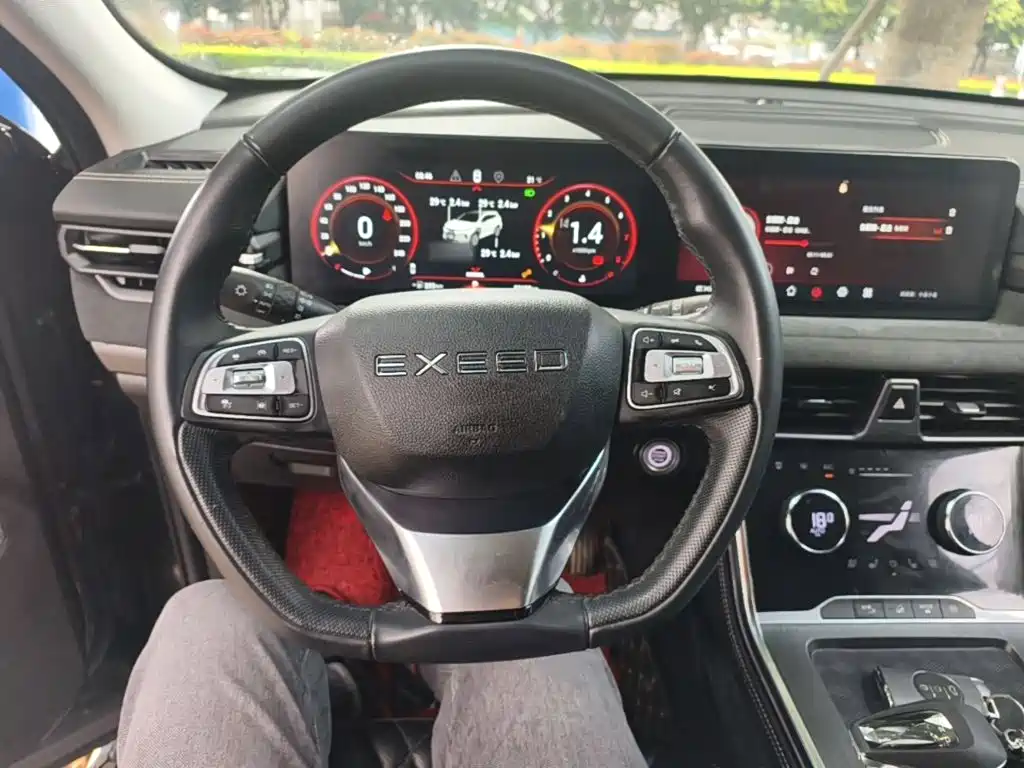 Exeed Lingyun 2022 2023 400T 2WD Starwise Pro Edition