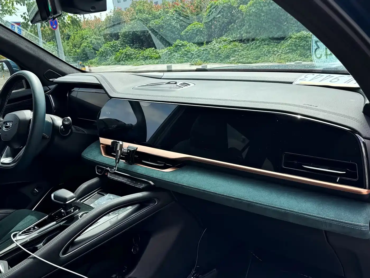 GEELY AUTOMOBILE XINGYUE L