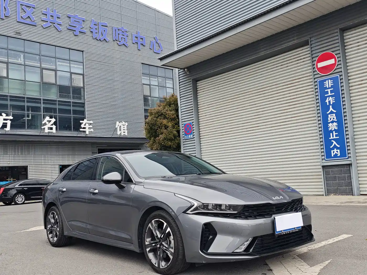 Kia K5 2024 2021 380T GT-Line Renewal Edition