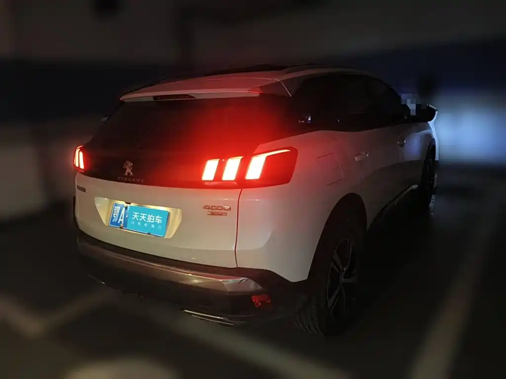 2021 Peugeot 4008
