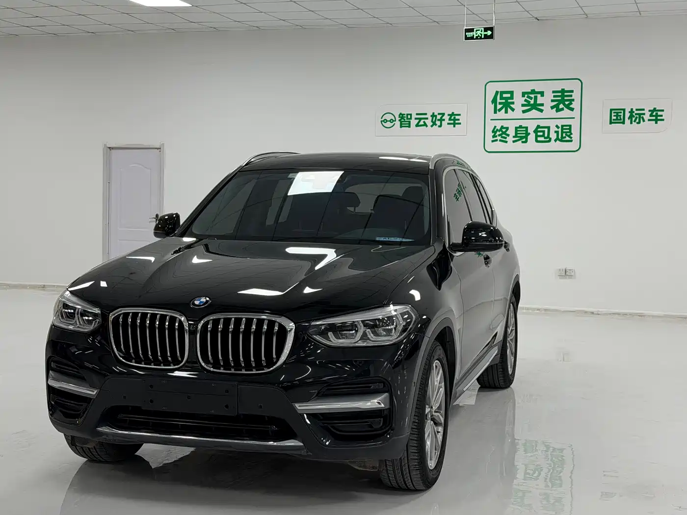 BMW X3 2020 xDrive25i Luxury Package