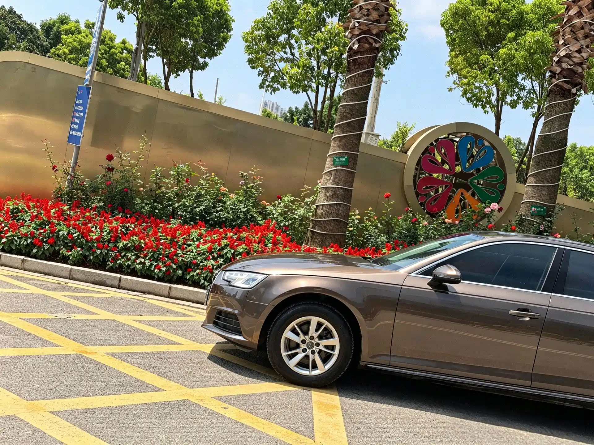 Photo 4 - Audi A4L