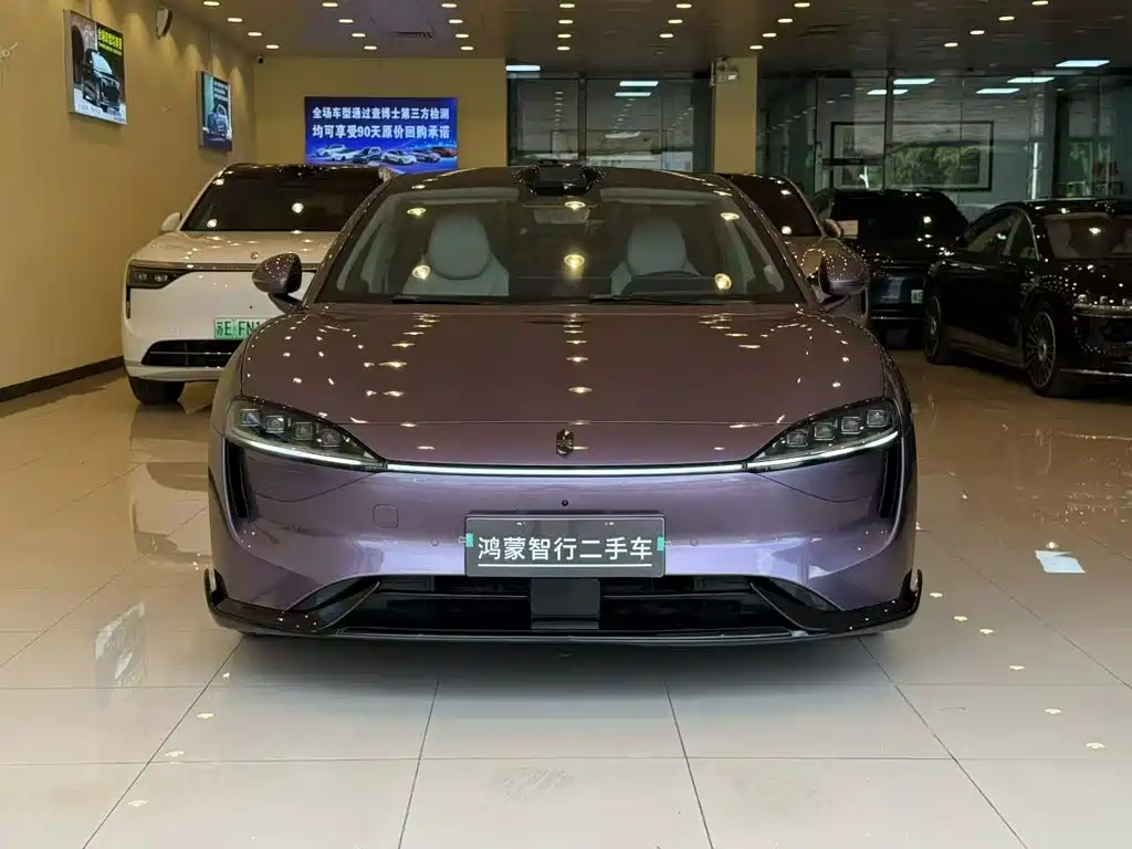 2026 Zhijie S7