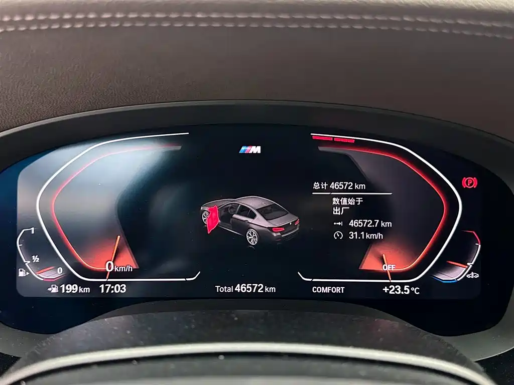 BMW 5 Series 2021 530Li Premium M Sport Package фото 14