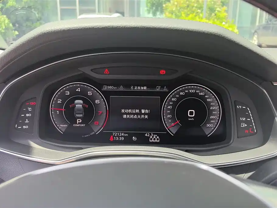 Audi A6L 2020 45 TFSI Premium Elegance фото 14