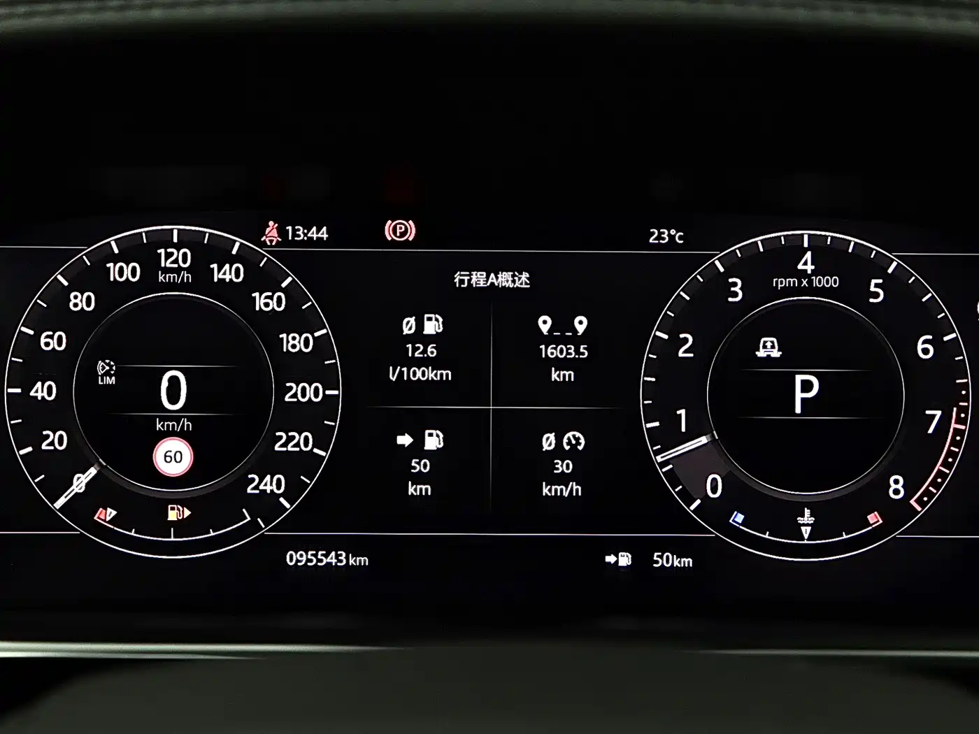 Land Rover Range Rover 2020 3.0 L6 Heritage Edition фото 9