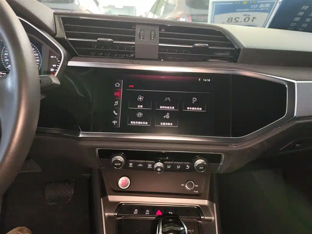 Audi Q3 2019 35 TFSI Progressive Sport фото 13