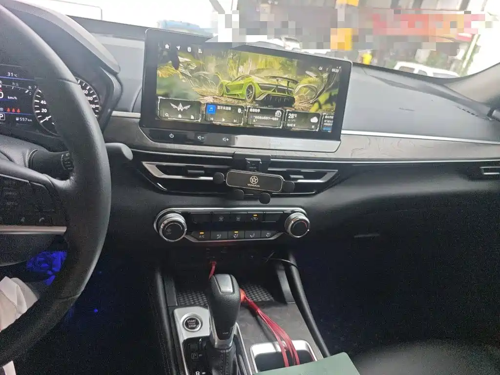 Nissan Teana 2025 2024 2.0L XE Sincere Edition