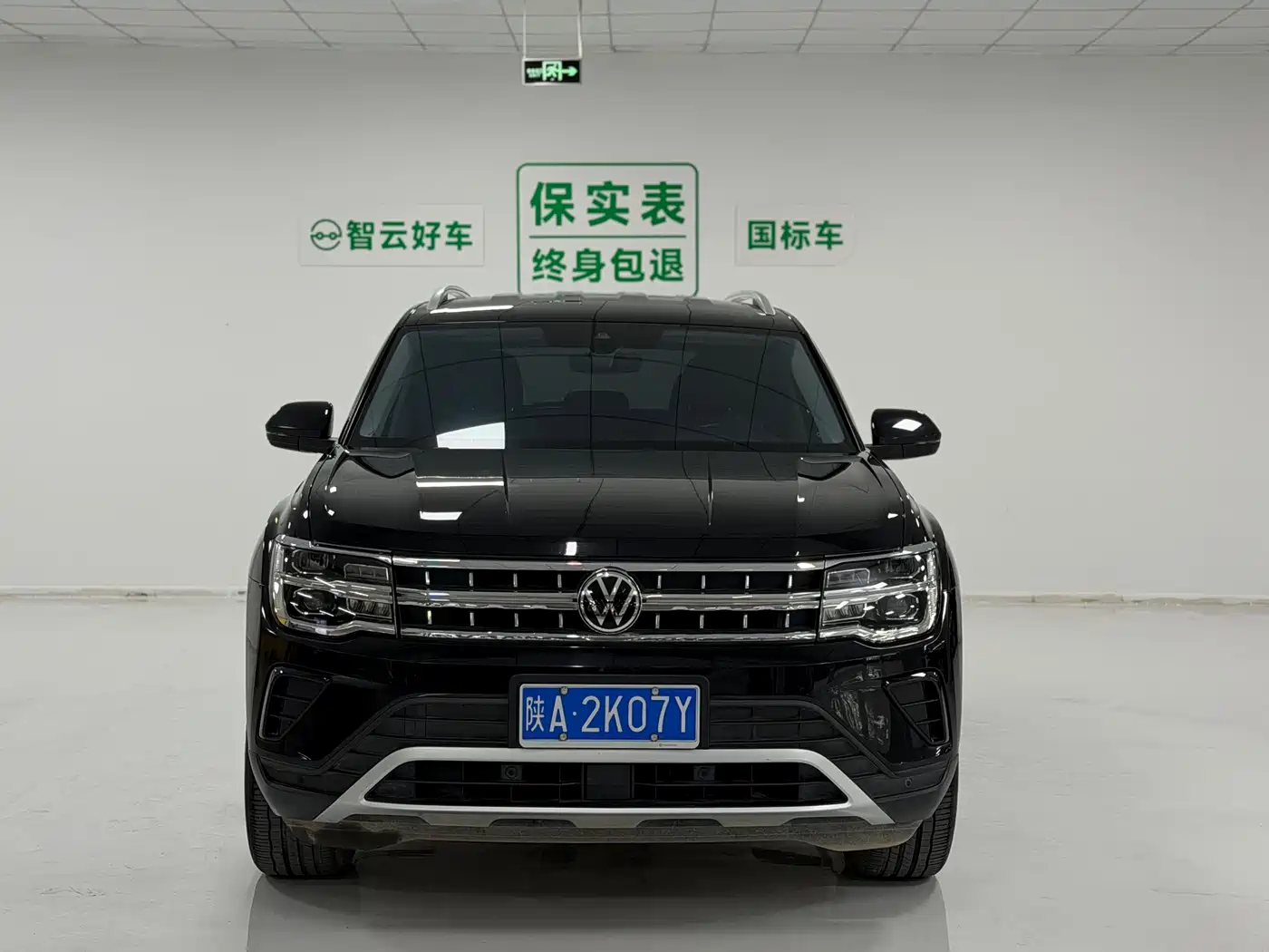 VOLKSWAGEN TOURANG