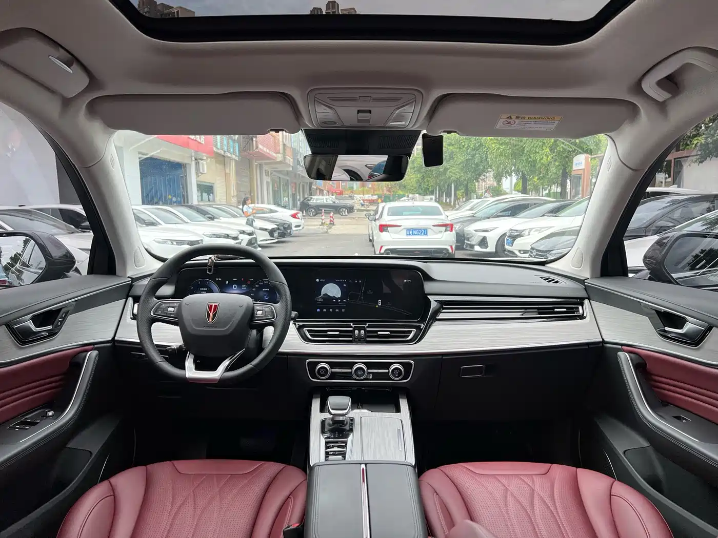 2025 Hongqi HS5