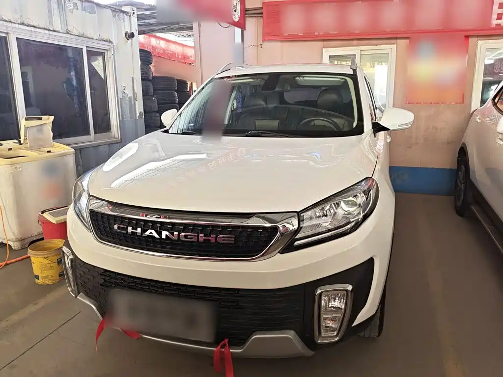 BAIC Changhe Q35 2019 2018 1.5L Manual Xuan-Zhi Edition