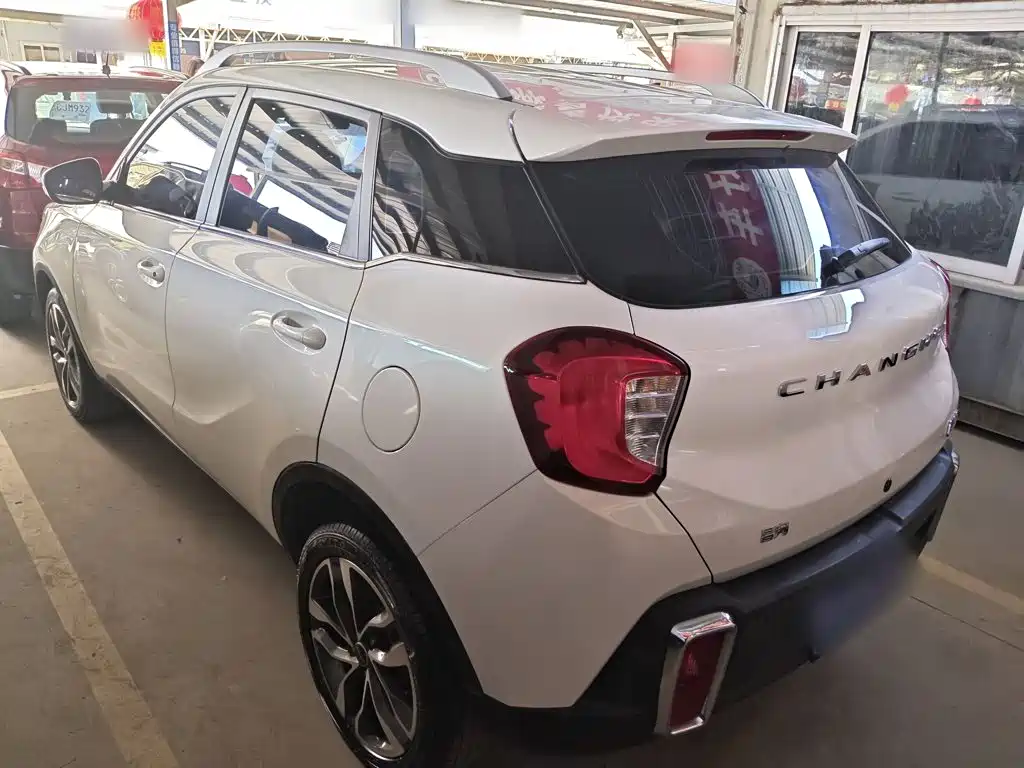 BAIC Changhe Q35 2019 2018 1.5L Manual Xuan-Zhi Edition