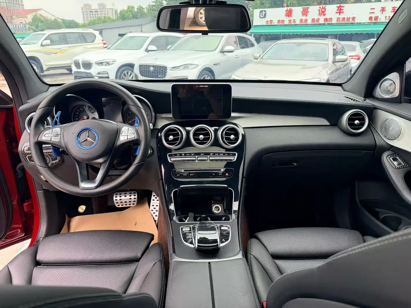 Mercedes-Benz GLC Coupe 2018 2018 GLC 200 4MATIC Coupe SUV
