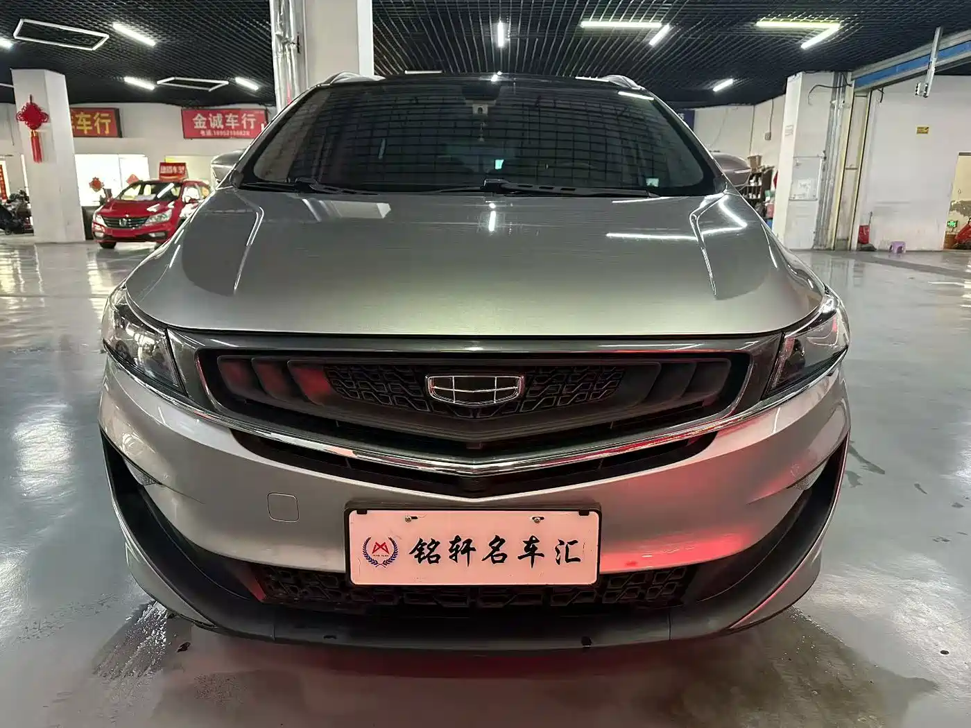 Geely Jia Ji 2021 2021 1.8TD DCT Luxury