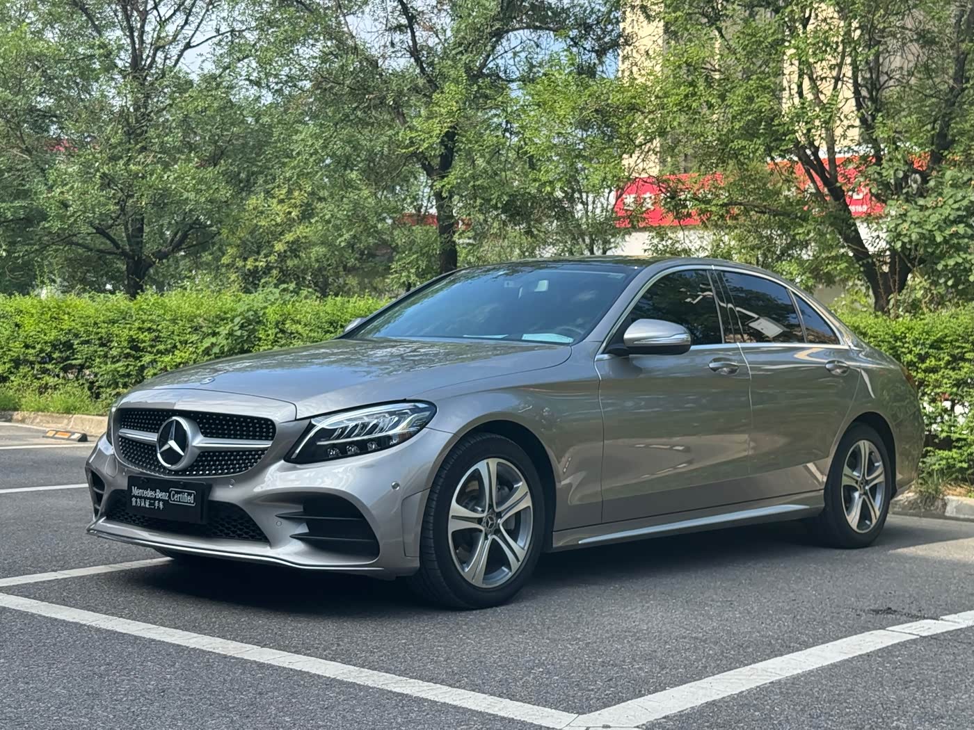 Mercedes-Benz C-Class