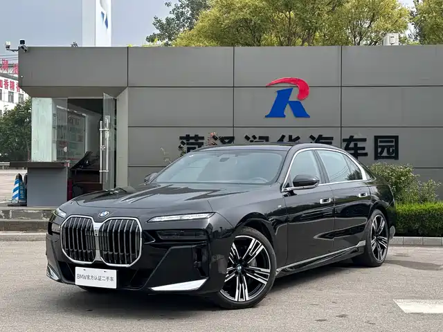 BMW 7 740Li, Престиж, M Спорт-пакет