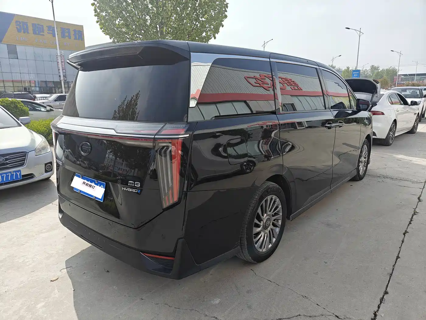 GAC TRUMPCHI M8