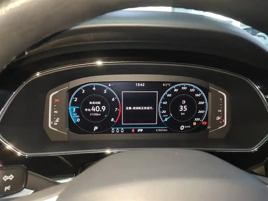 Volkswagen Passat 2023 Facelift 330TSI Luxury Edition фото 12