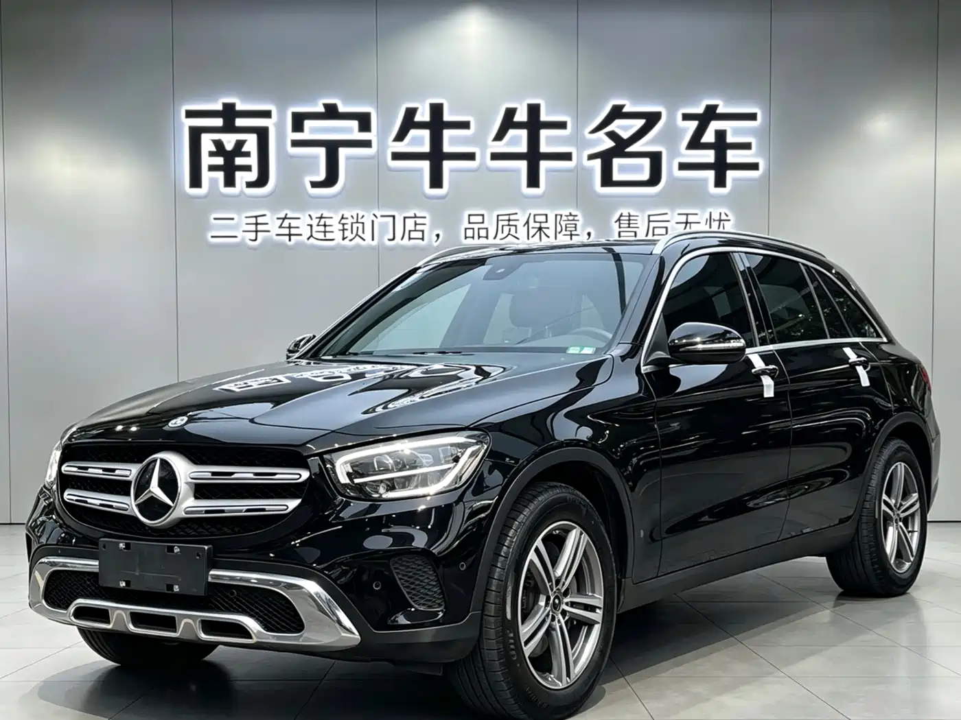 Mercedes-Benz GLC 2021 GLC 260 L 4MATIC Sporty