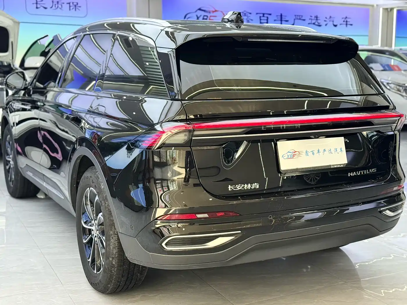 LINCOLN NAVIGATOR