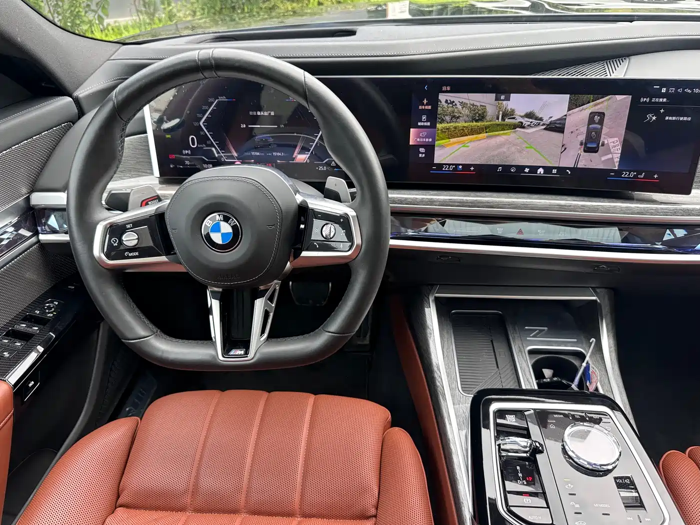 BMW 7 Series 2025 2023 740Li Exclusive M Sport Package