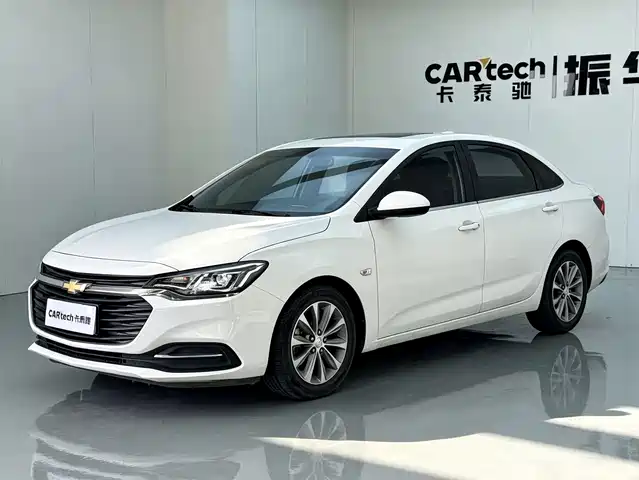 Chevrolet Monza 2020