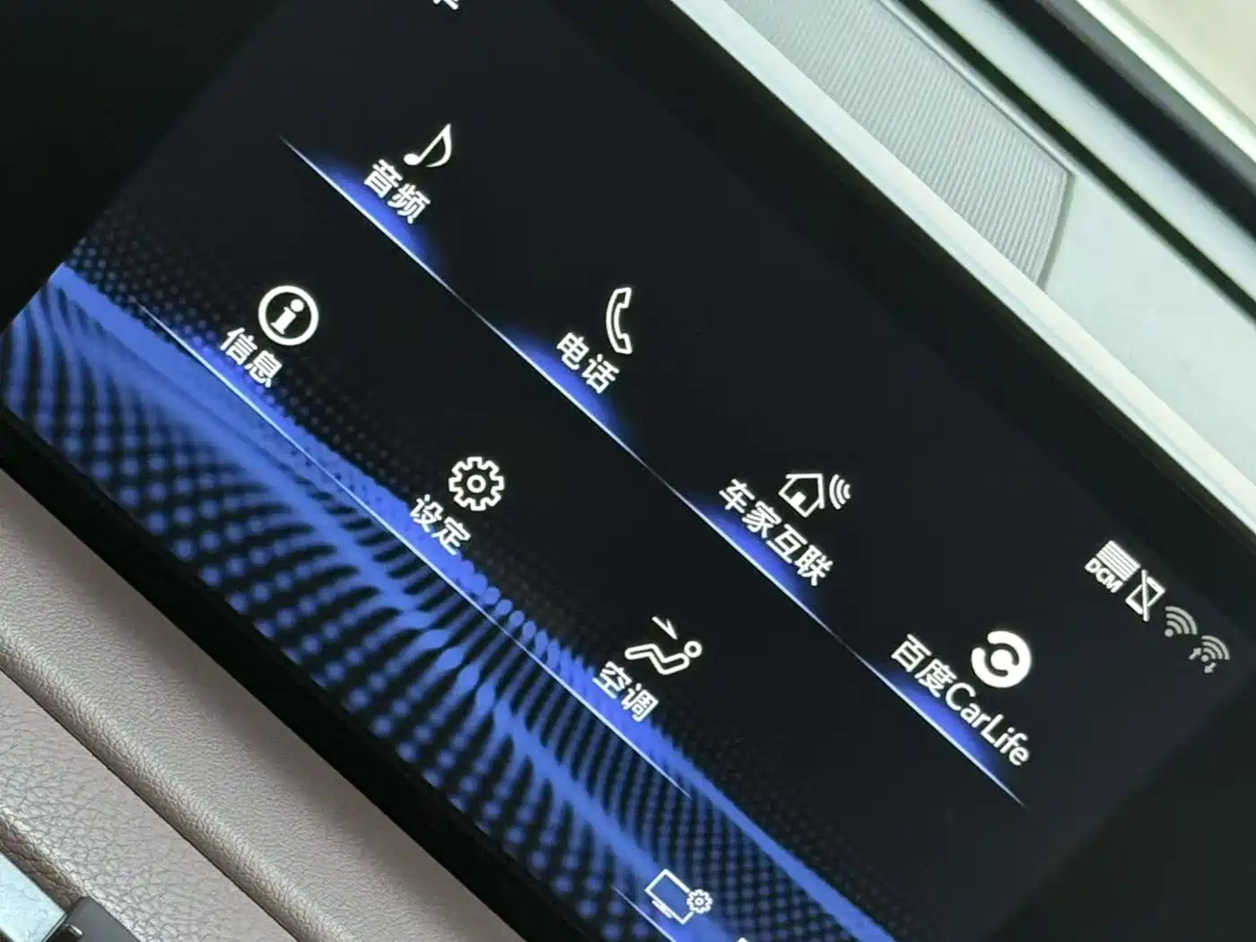 Фото 4 - Lexus RX