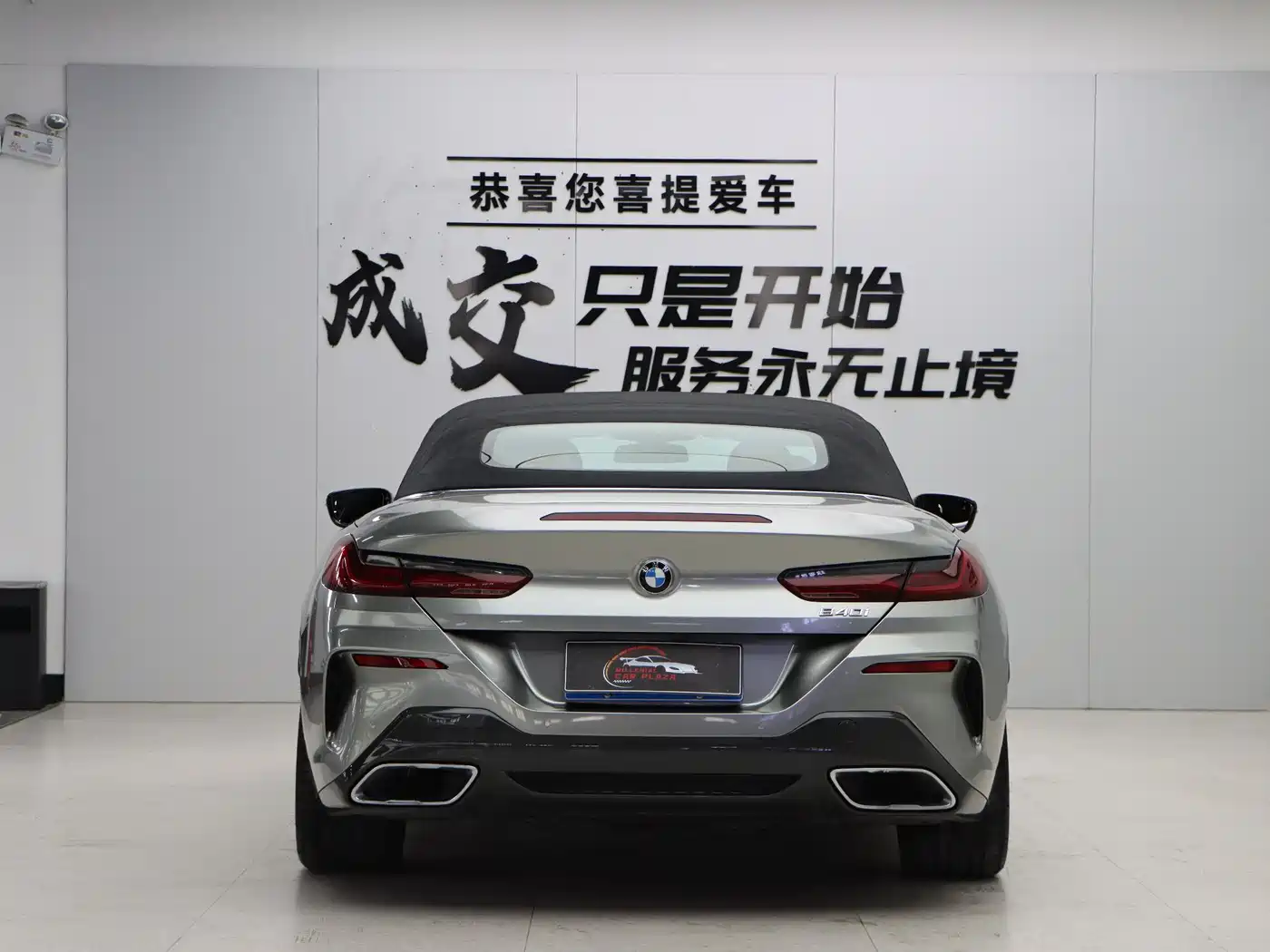 BMW 8 Series 2019 840i Convertible M Sport фото 35