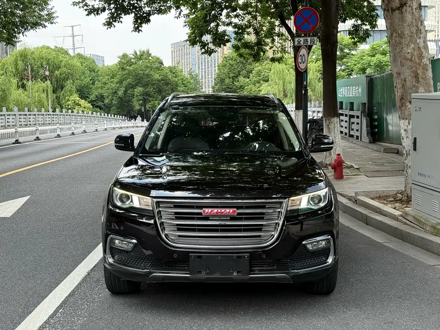 Haval H7 2018 2017 Red Label H7L 2.0T Automatic Luxury