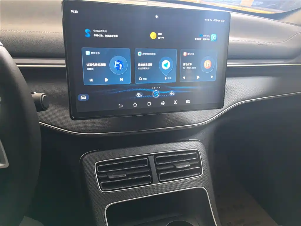 BYD Destroyer 05 2024 Glory Edition DM-i 55KM Luxury фото 9