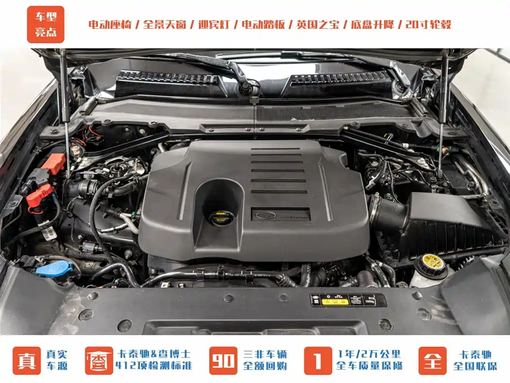 Land Rover Defender 2024 110 3.0T P400 X-DYNAMIC HSE фото 25