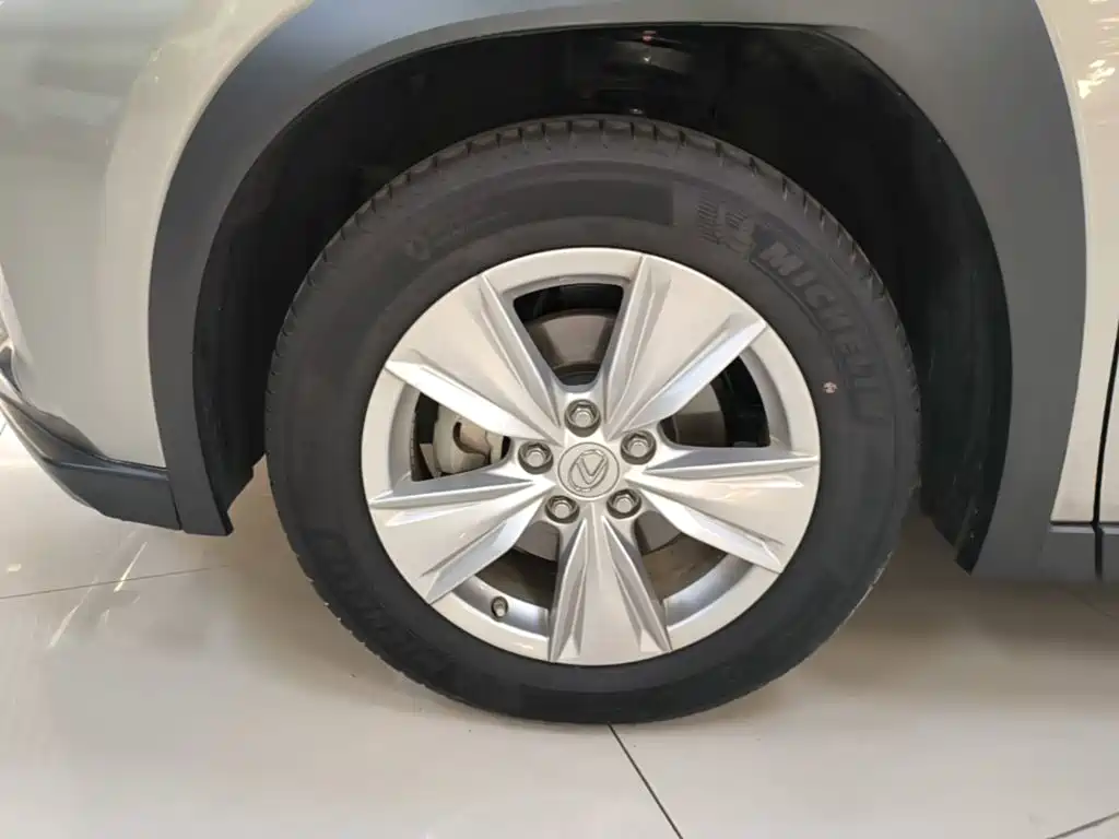 Lexus UX 2021 2020 260h Explore Cool Edition