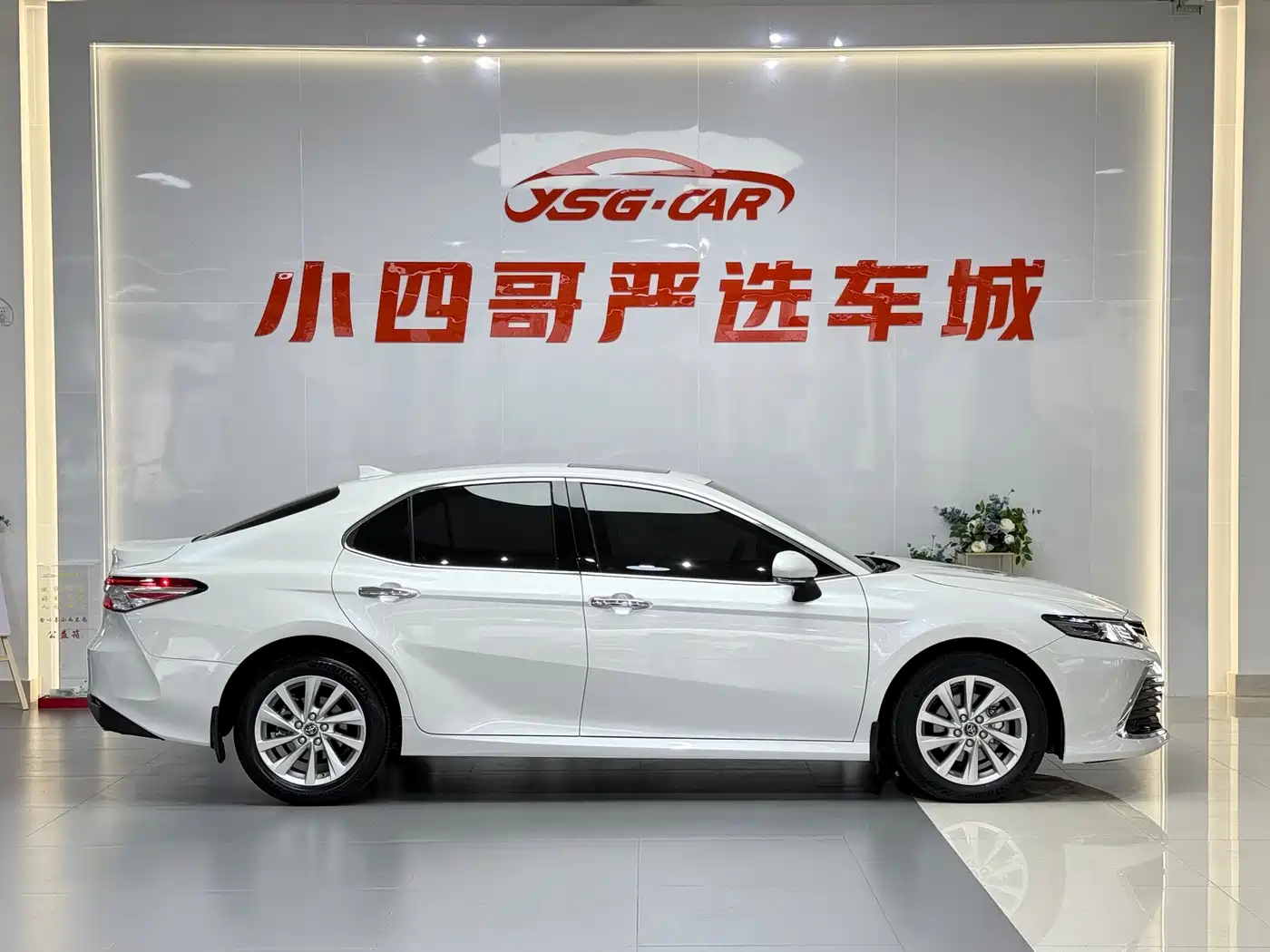 Toyota Camry 2021 2.0G Luxury Edition фото 8