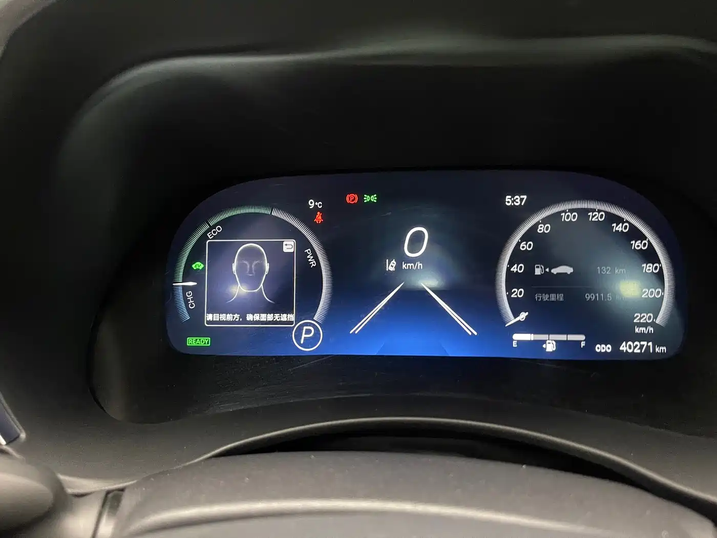 Toyota Crown Kluger 2021 2.5L HEV AWD Flagship Edition фото 16
