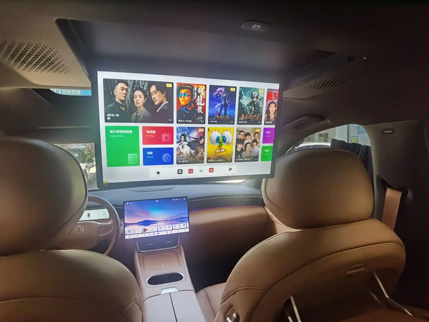 Dongfeng Aeolus L8 2025 2025 Plug-in Hybrid