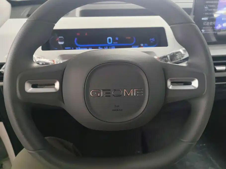 Geely Galaxy Panda 2026 2024 Panda mini 200km Endurance Bear