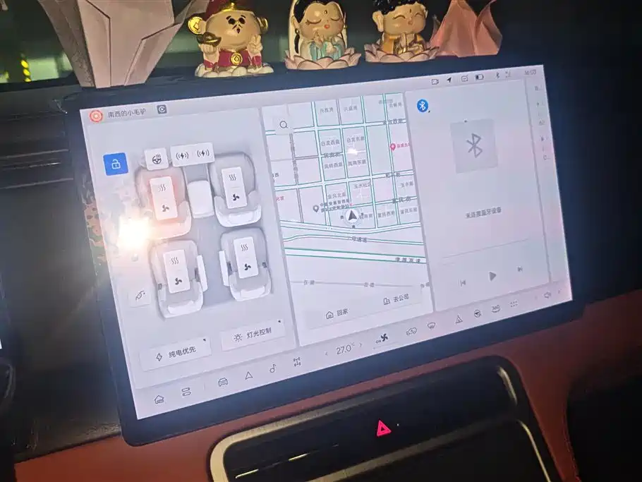 ROX POLAR STONE POLAR STONE 01