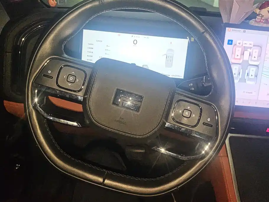 ROX POLAR STONE POLAR STONE 01