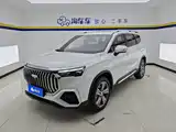 Photo 1 - Geely Haoyue L
