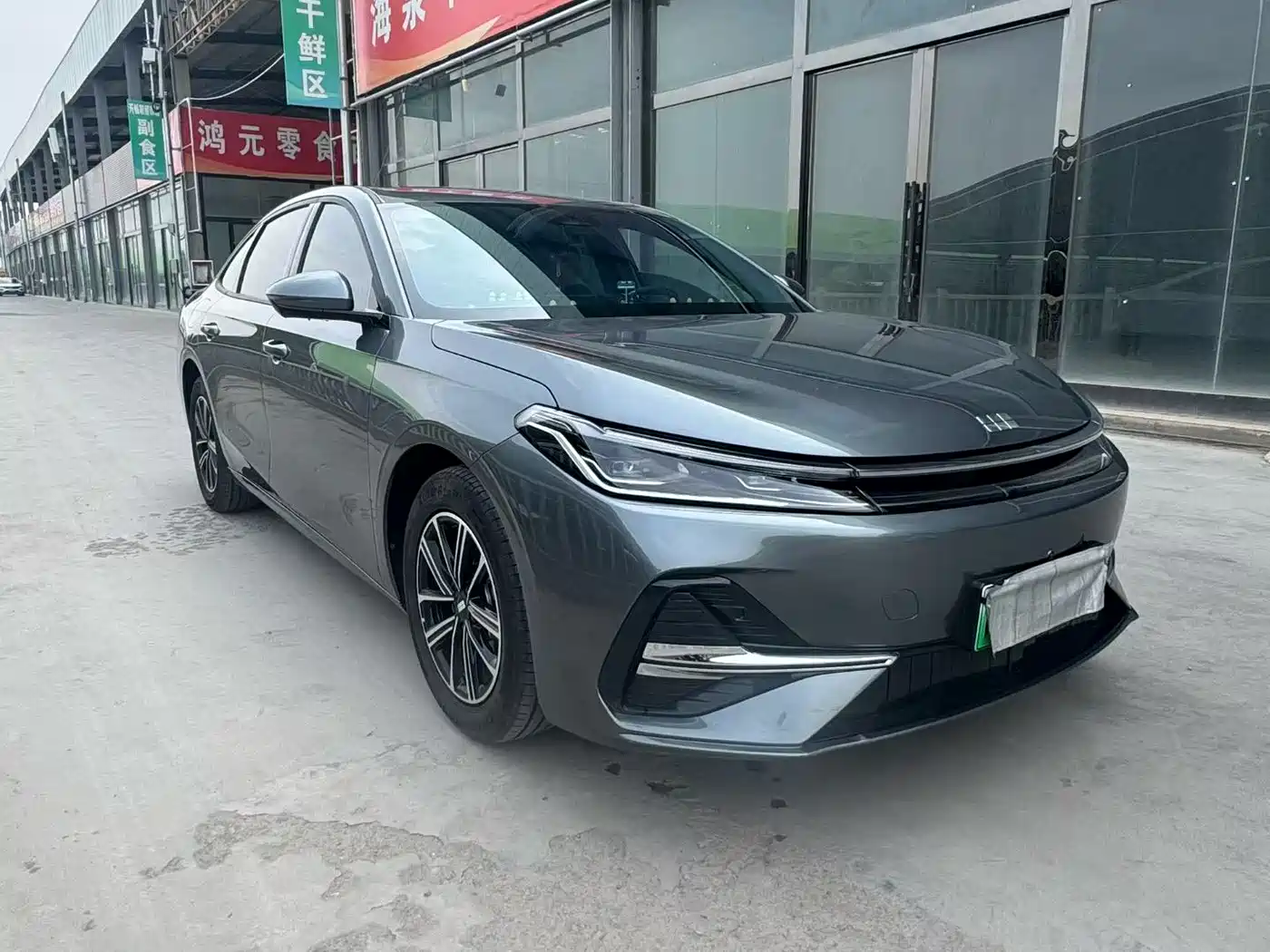 GEELY GALAXY GALAXY A7