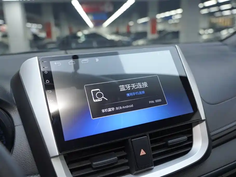 Toyota YARiS L Zhi Xiang 2017 1.5E CVT Charming Edition фото 7