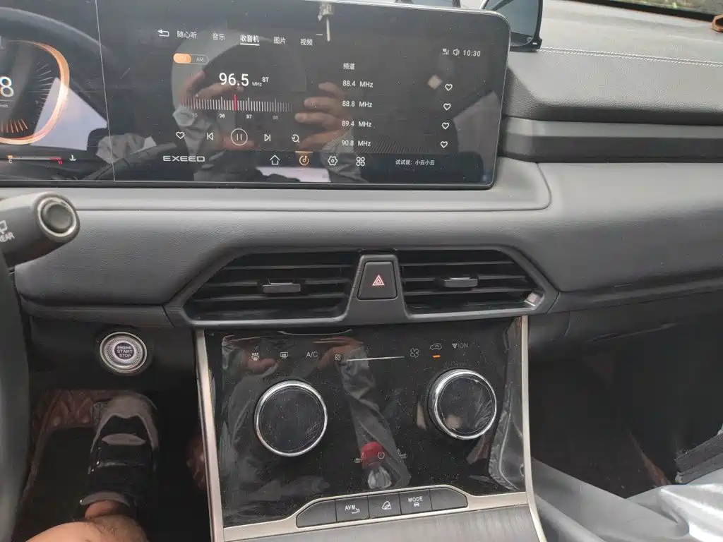 Exeed Lingyun 2021 2020 1.6T 2WD Star Premium Edition