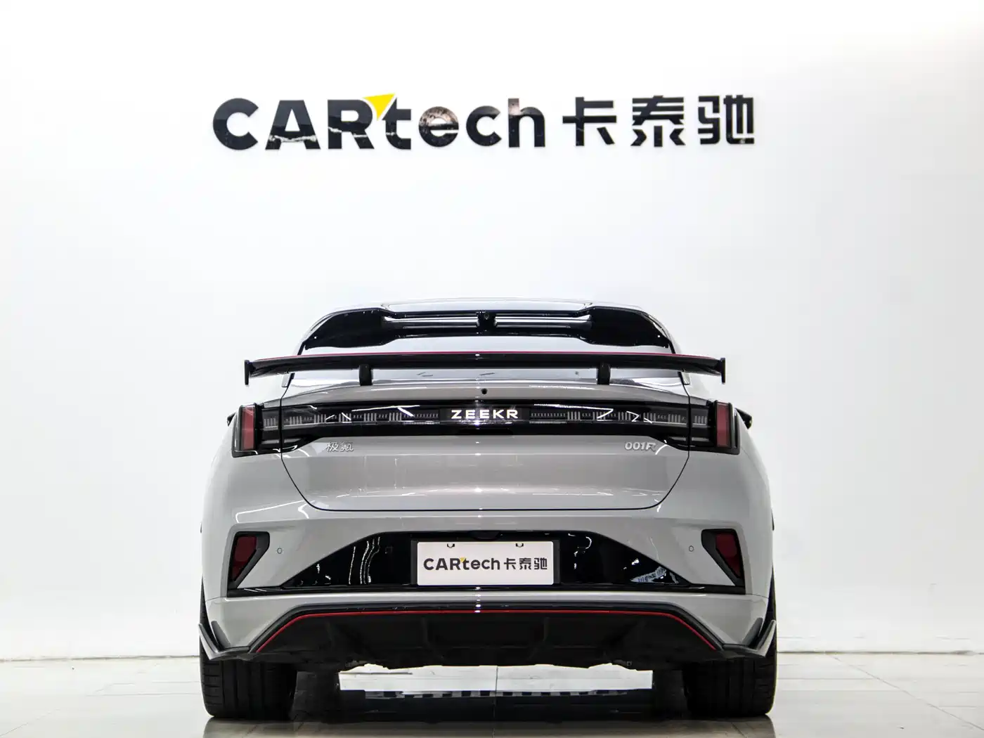 ZEEKR EXTREME KRYPTON 001 FR
