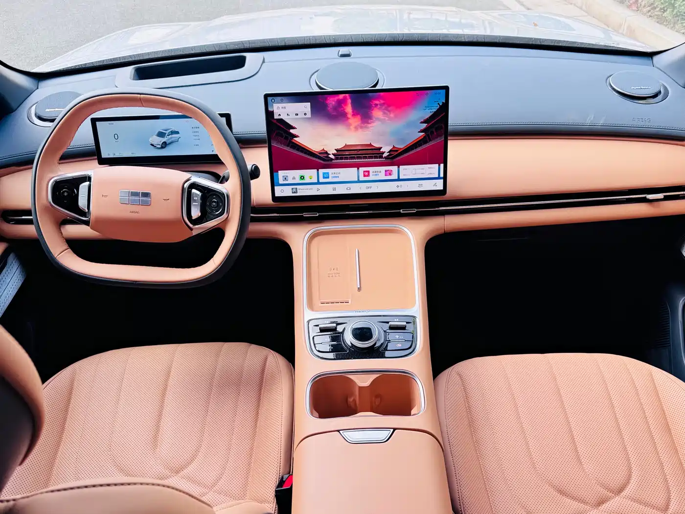 GEELY GALAXY GALAXY STARSHIP 7 EM I