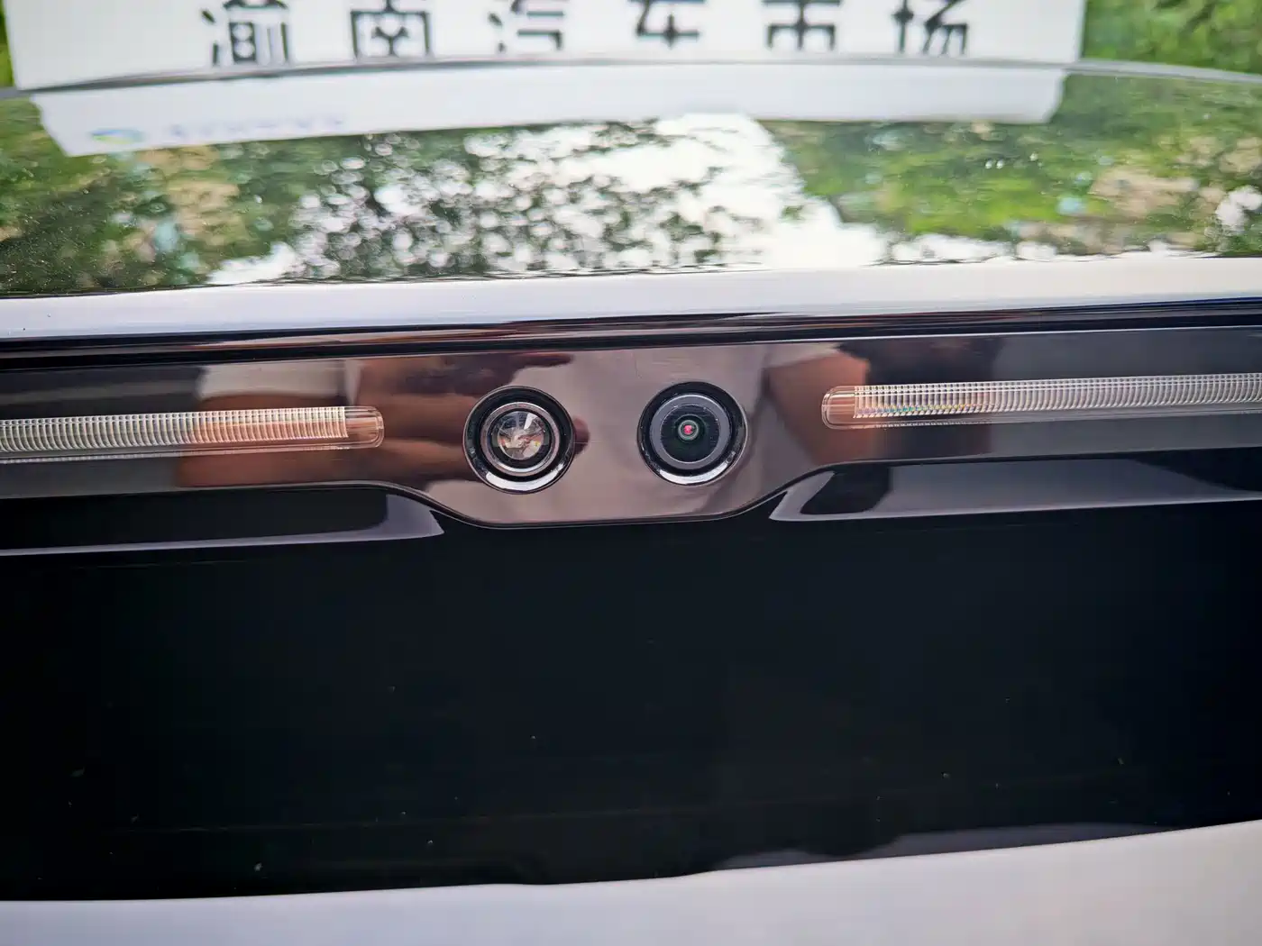 Li Auto i6 2026 2025 2WD Base Model