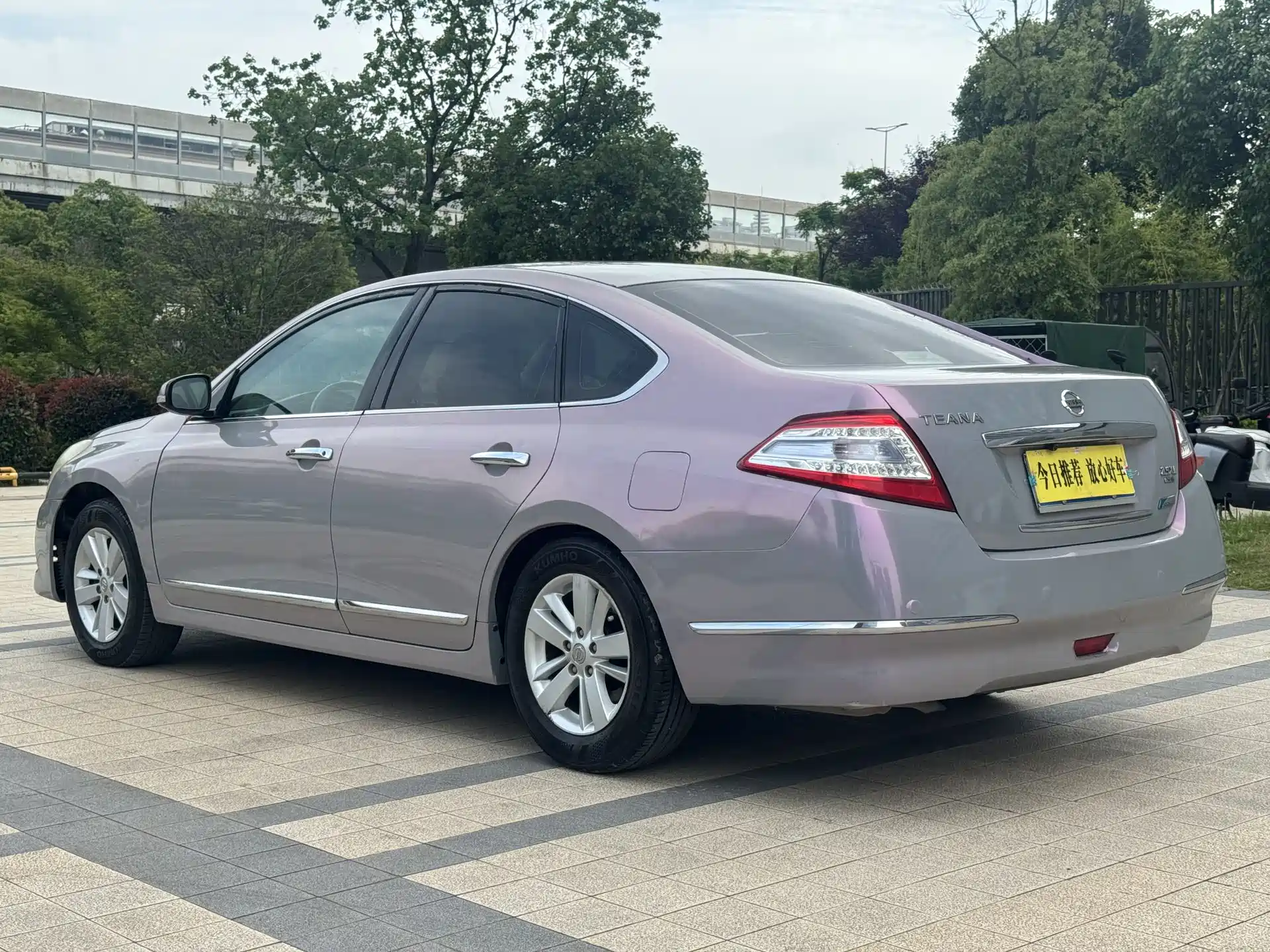 صورة 4 - Nissan Teana