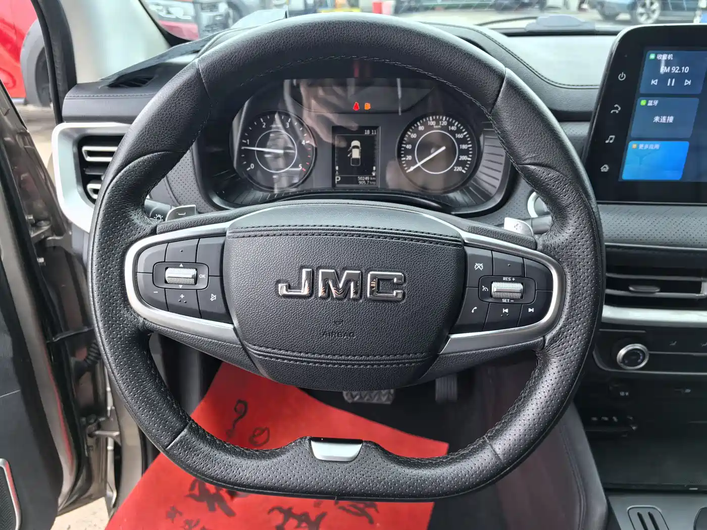 JIANGLING DOMAIN TIGER 7