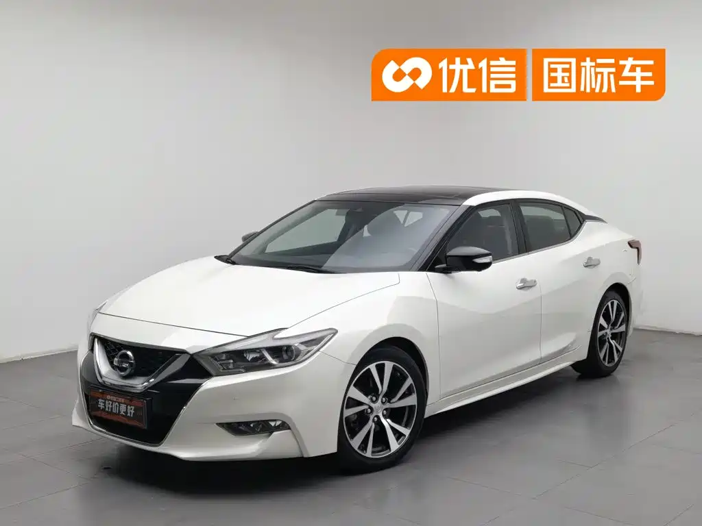 Nissan Cima