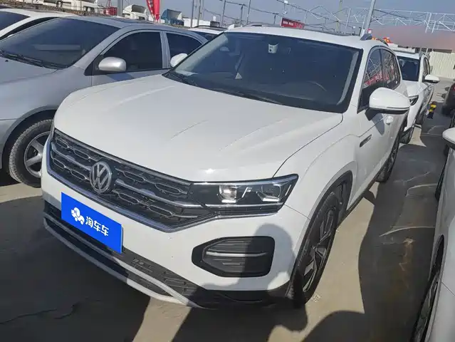 VOLKSWAGEN TANYUE