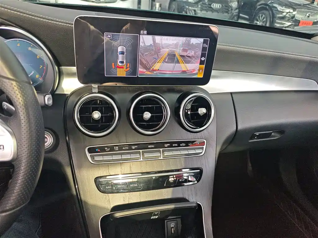Mercedes-Benz C-Class 2020 C 260 L Sport фото 13